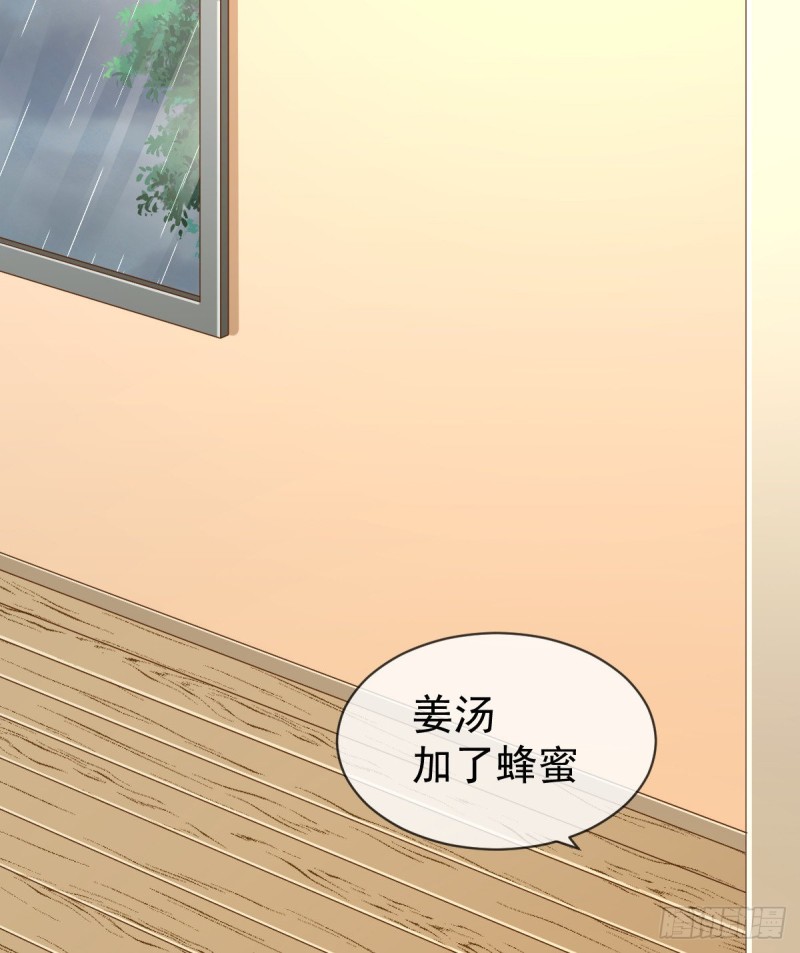 第83话1
