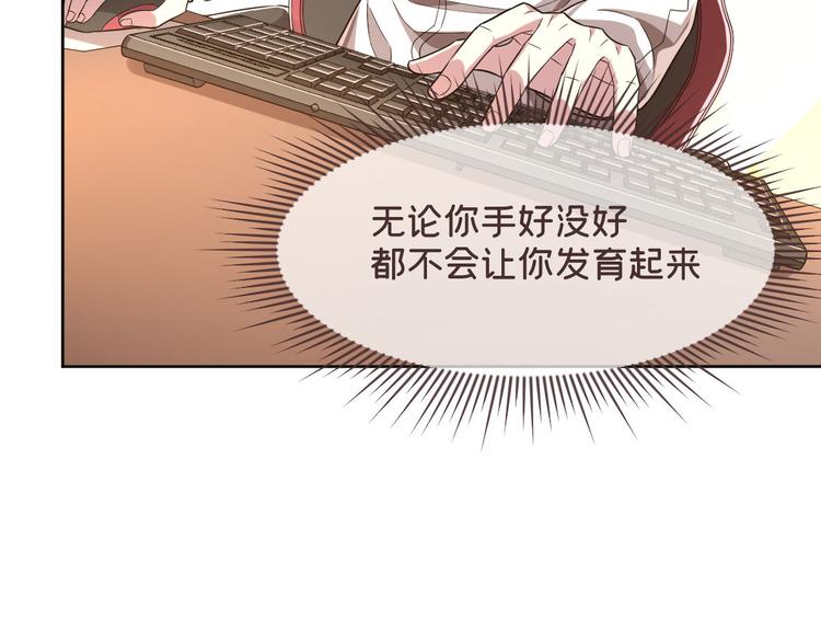 第46话22