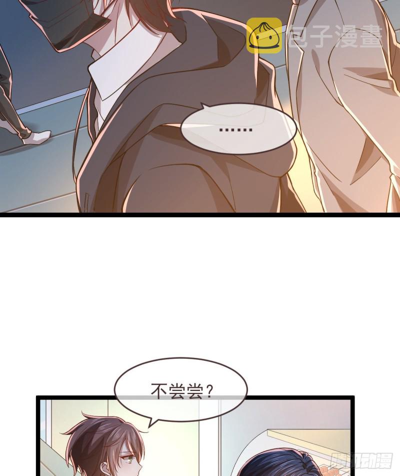 第65话23