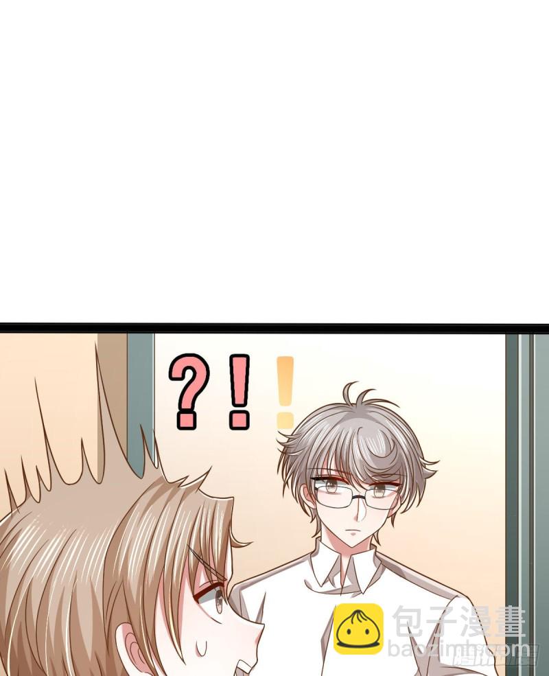 第87话48