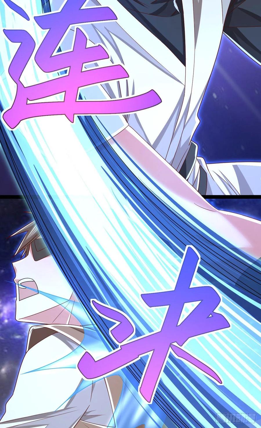 第117话14
