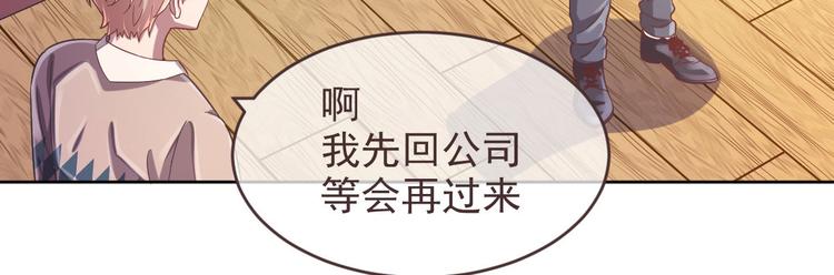 第14话22