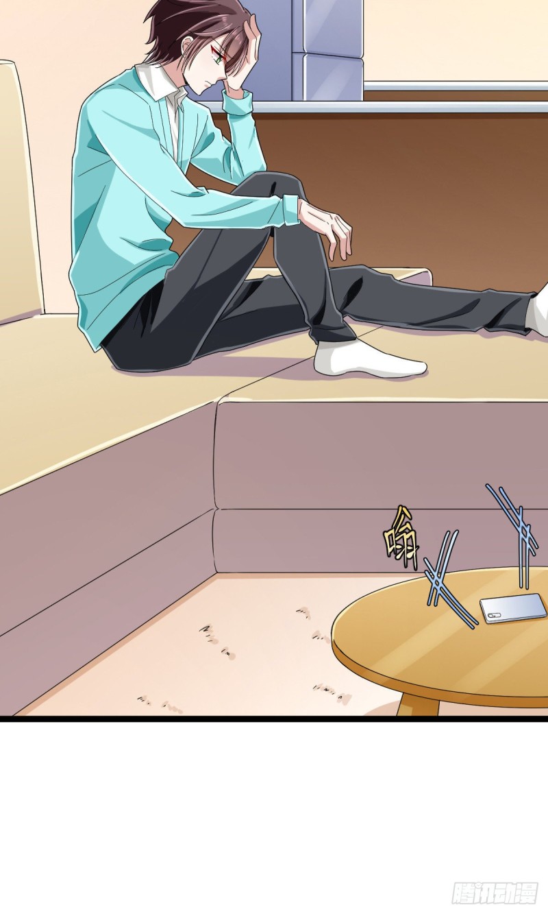 第100话15