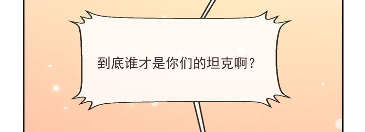 第05话93