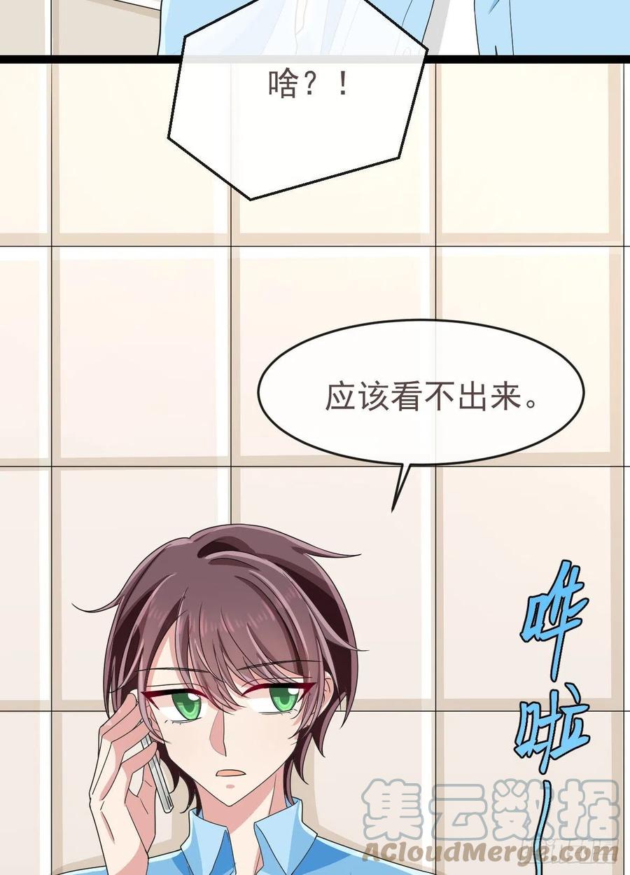 第126话30