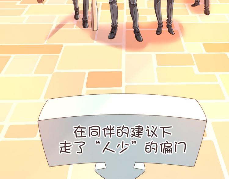 第11话66