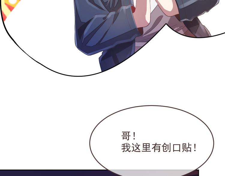 第37话12