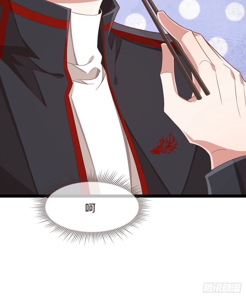 第78话29