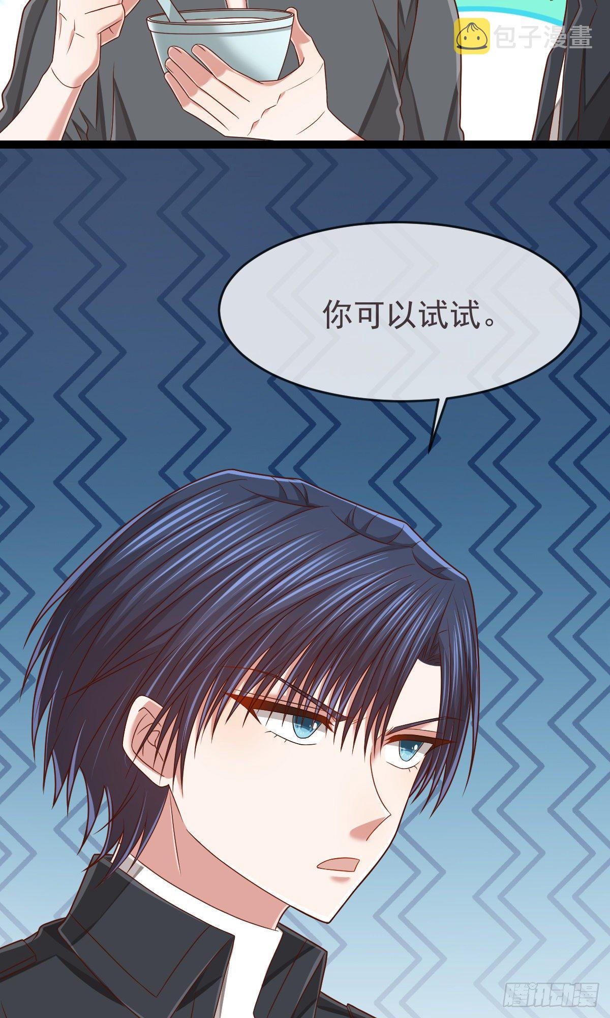 第135话42