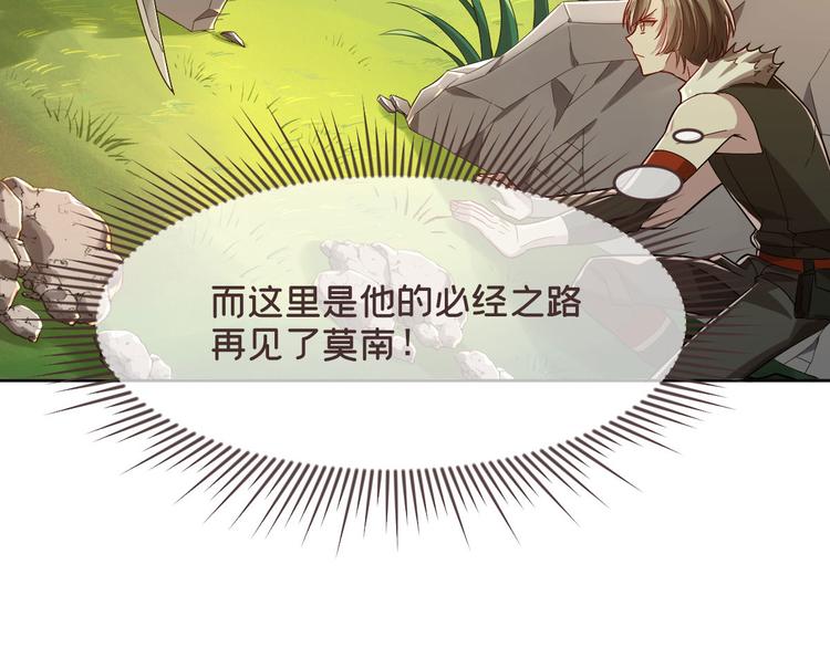 第46话54