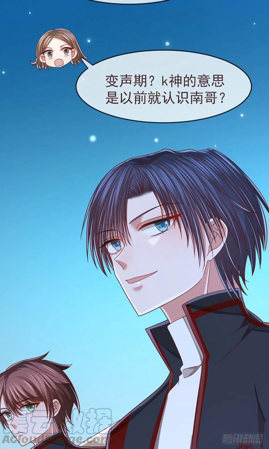第120话32