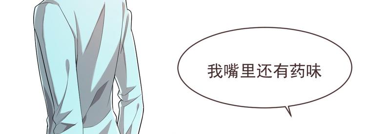 第51话33