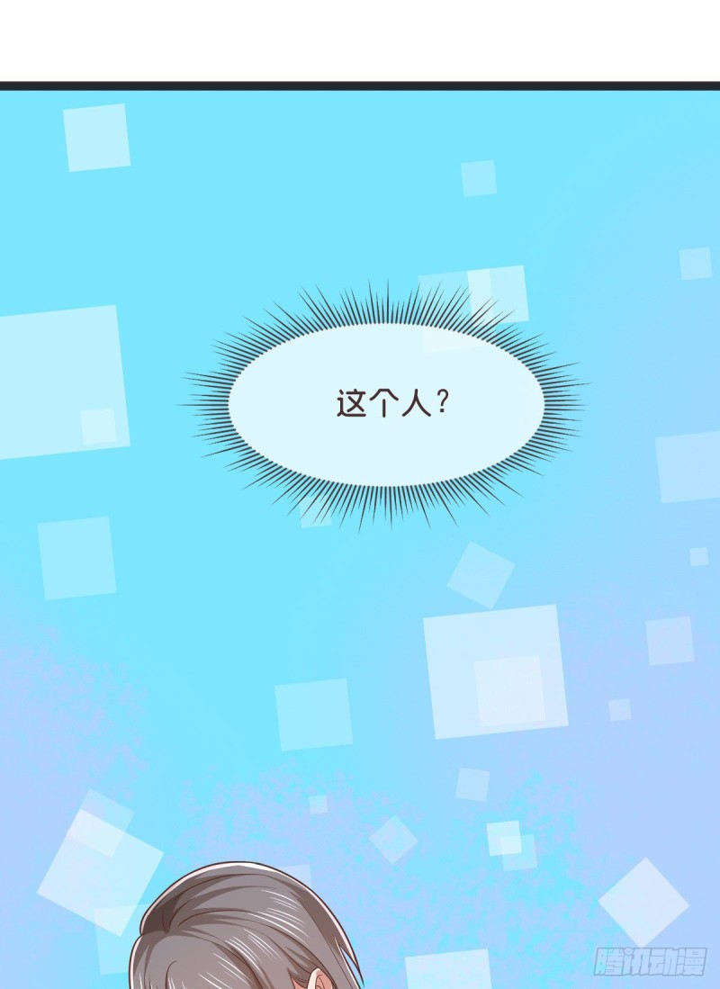 第78话12