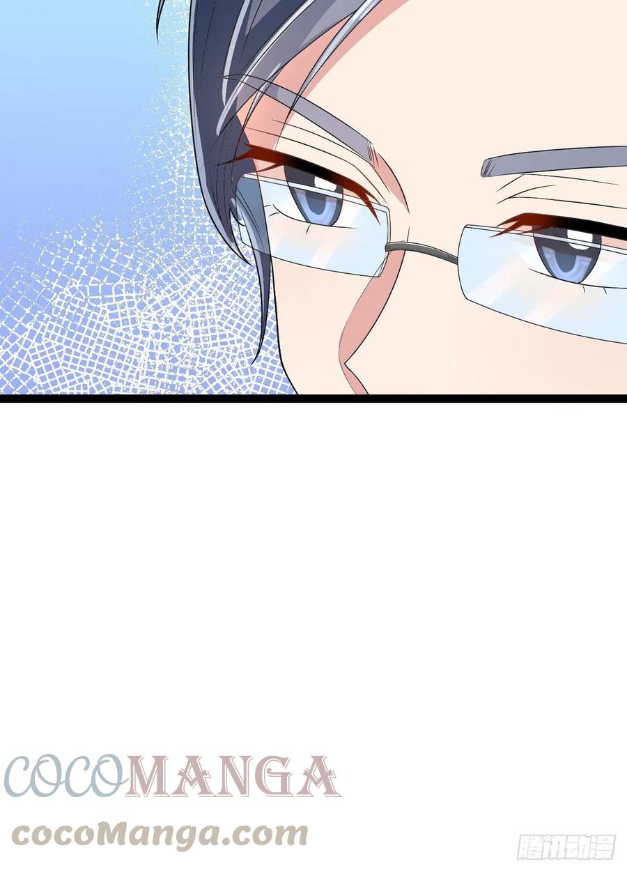 第123话6