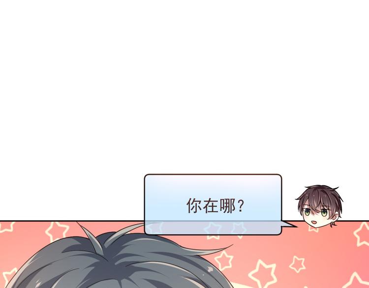 第11话8