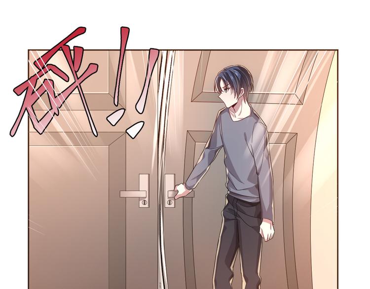 第19话85