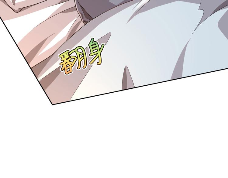 第22话20
