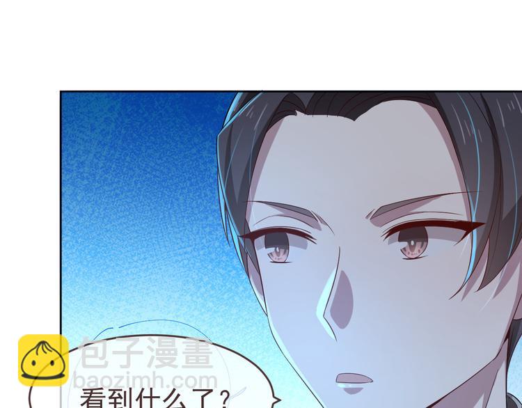 第19话18