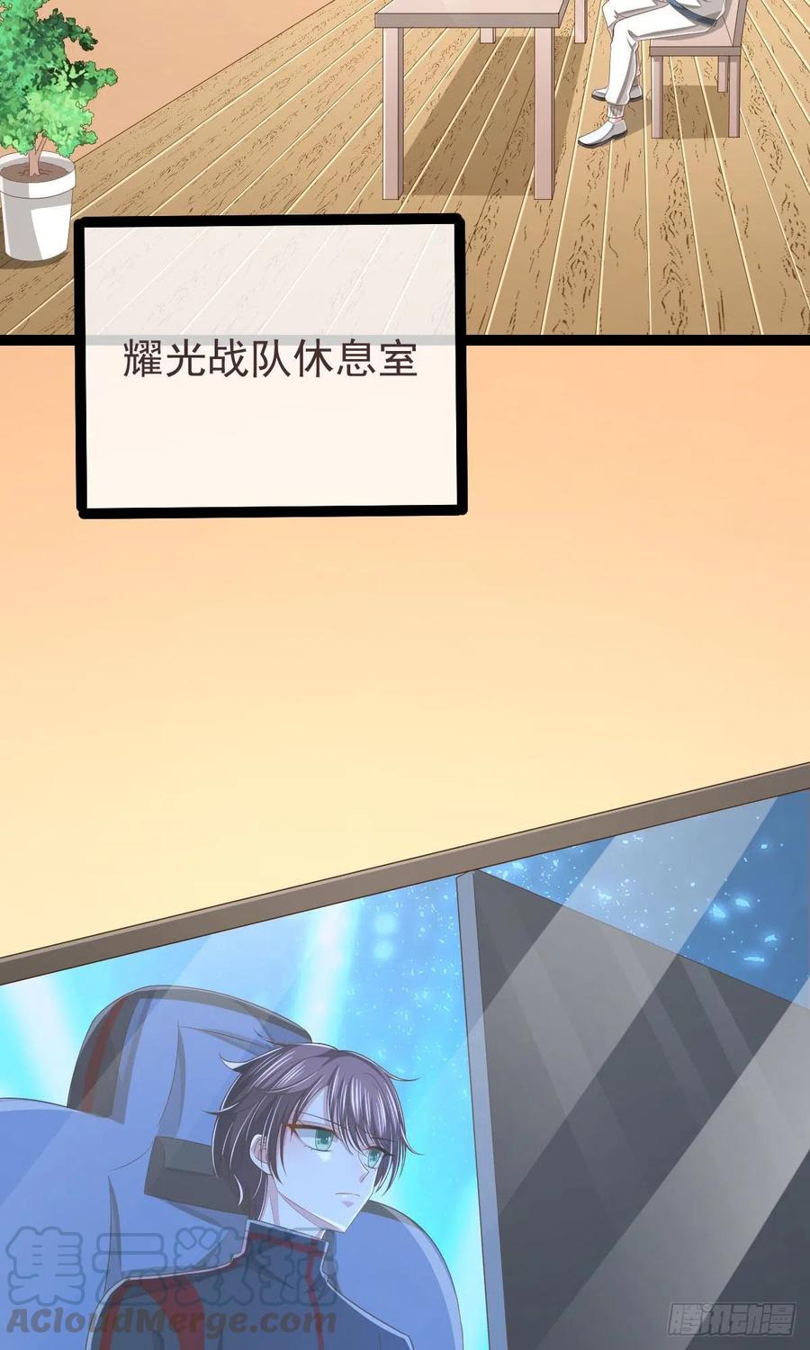第113话15