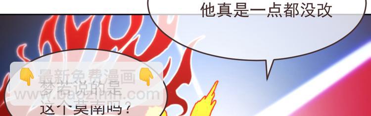 第31话83