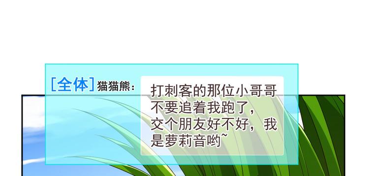 第41话63