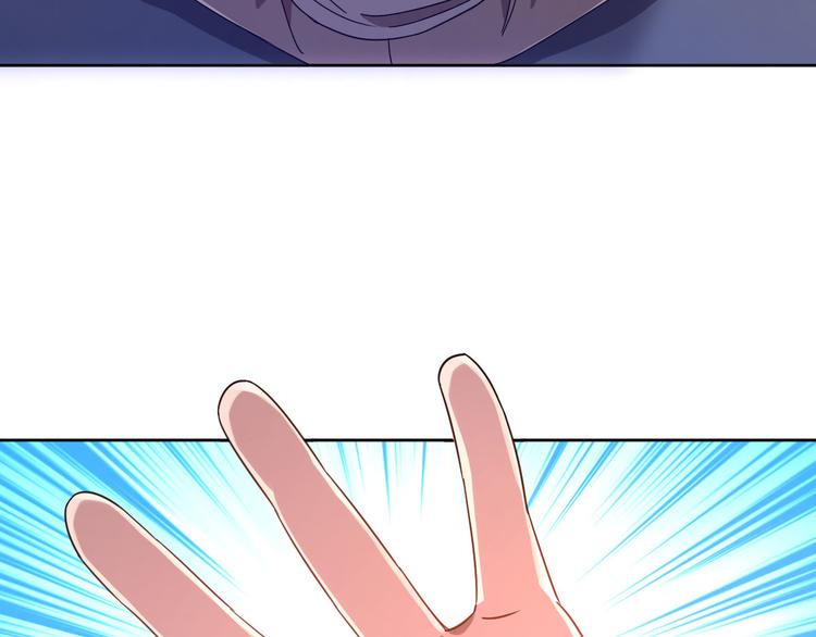 第06话24