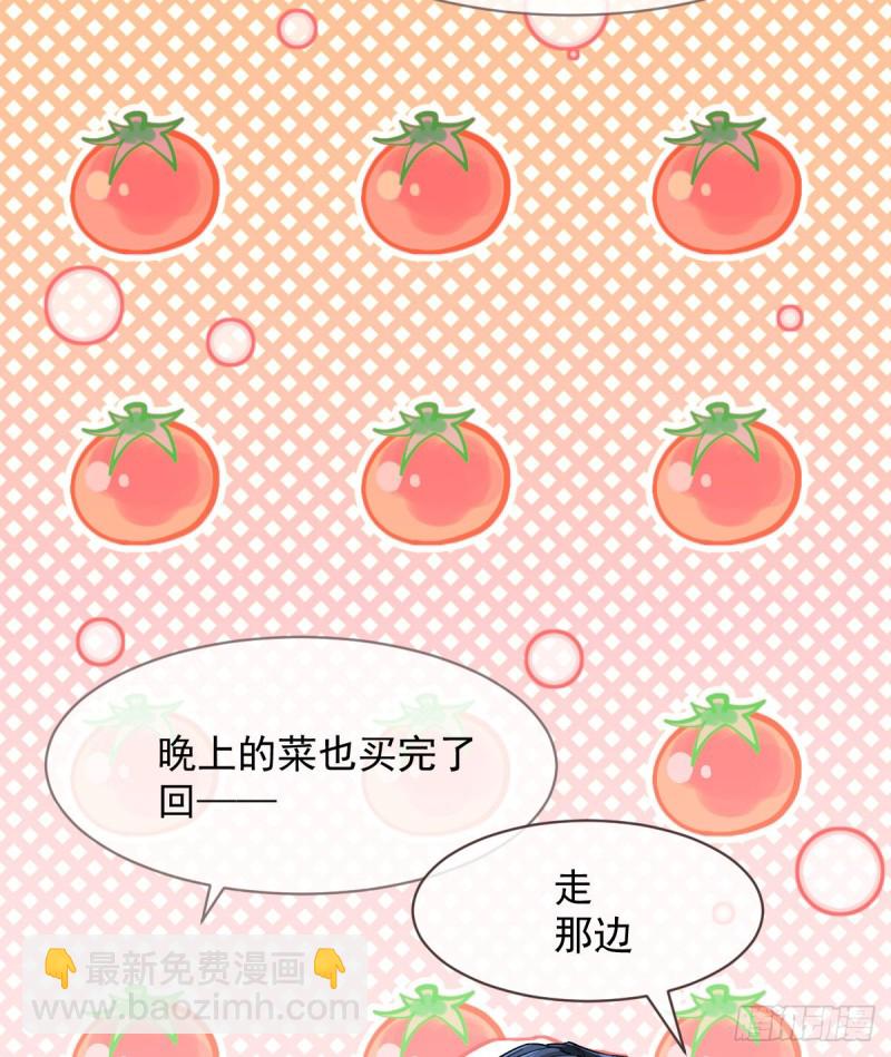 第57话23
