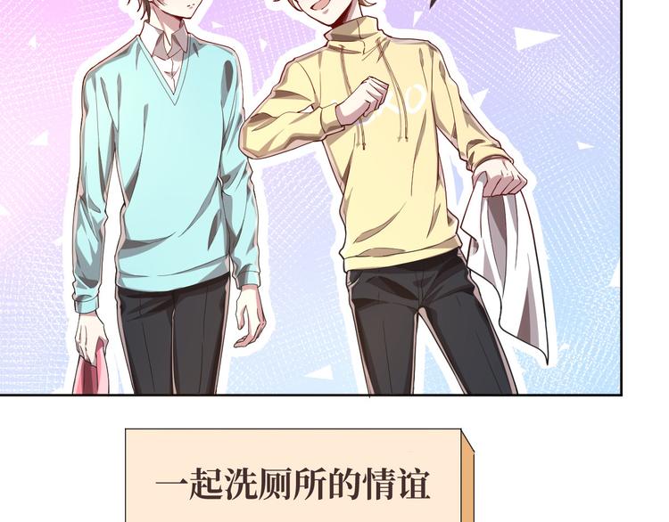 第30话30