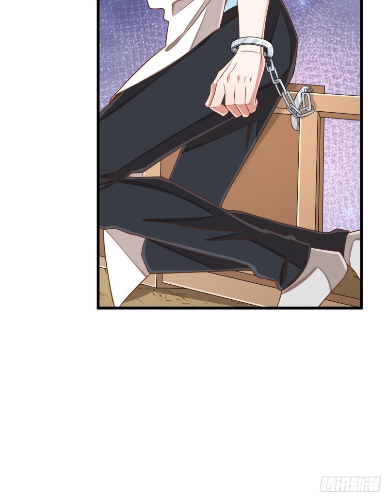 第81话35