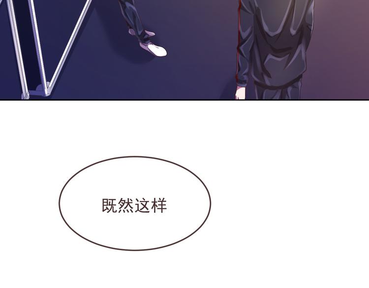 第31话14