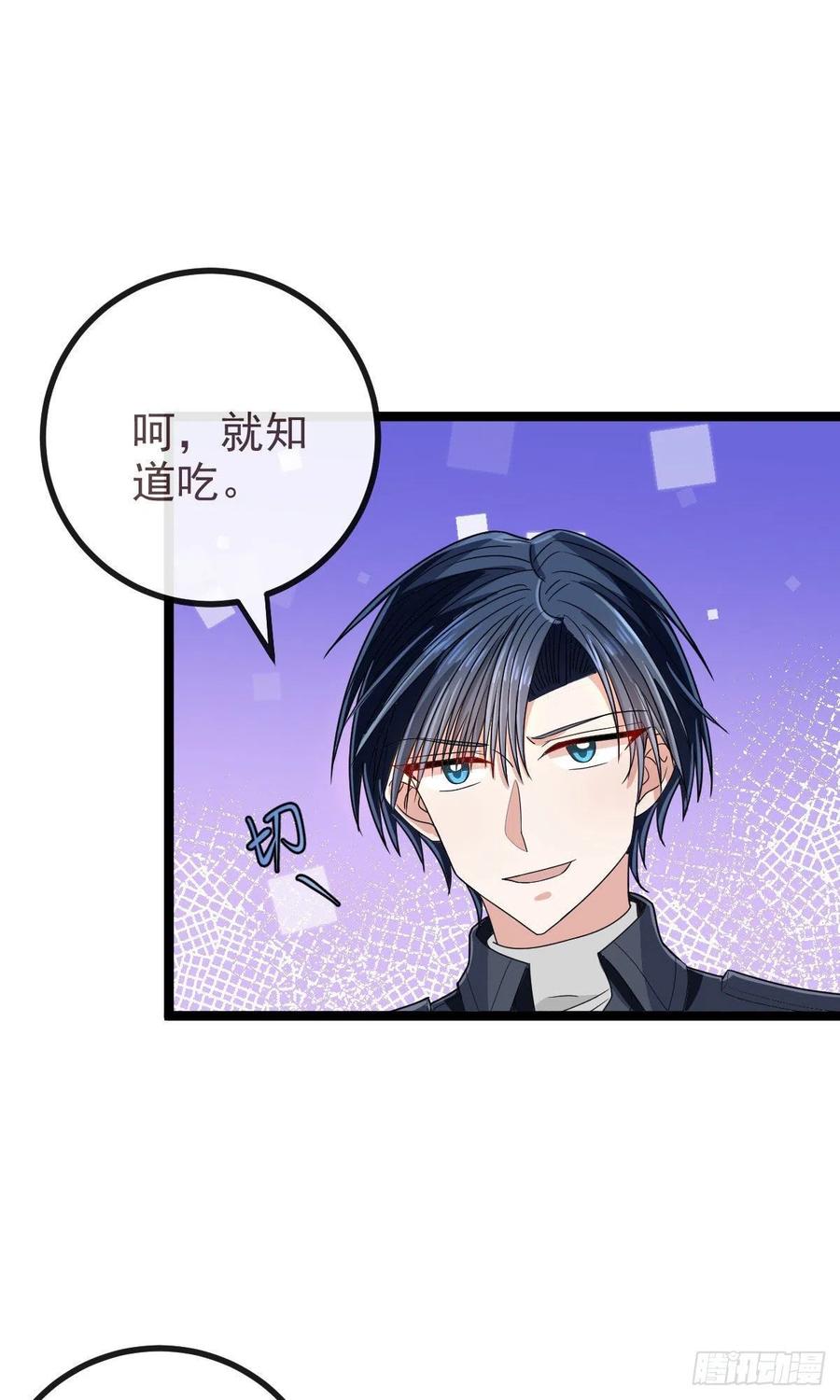第108话31