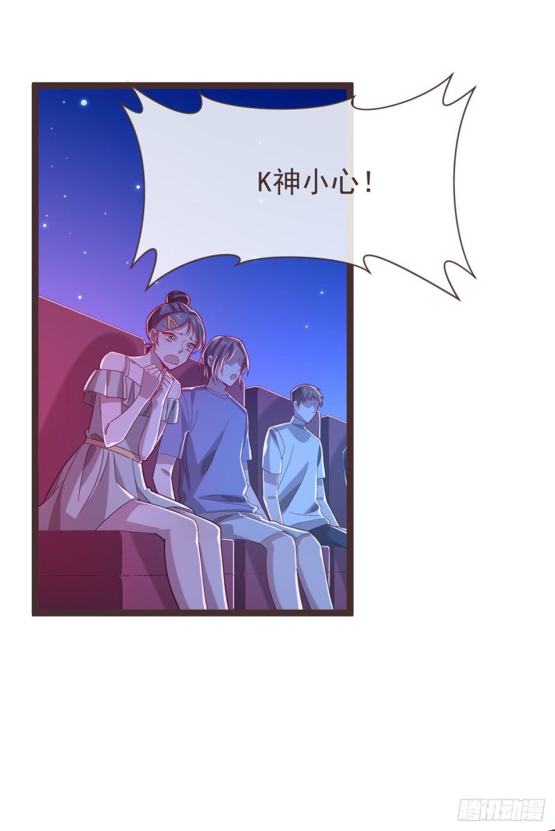 第74话39