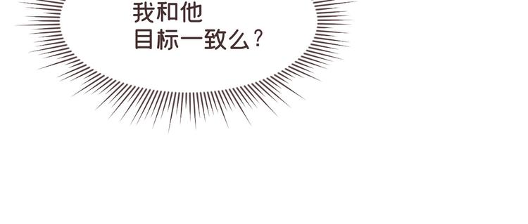 第45话29