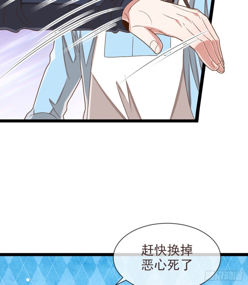 第81话44