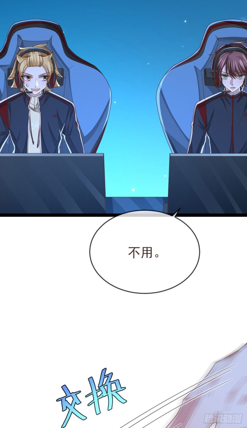 第115话3