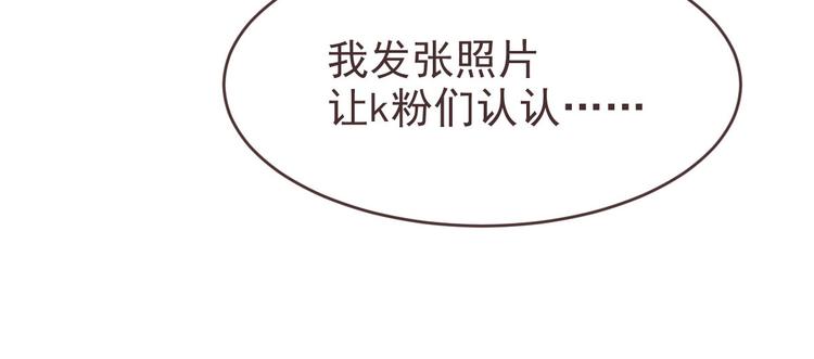 第17话98