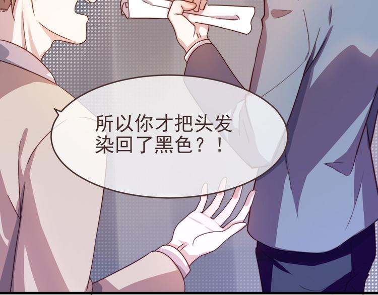 第01话64