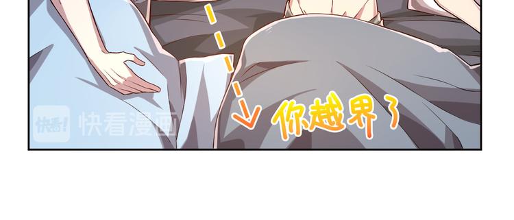 第40话13