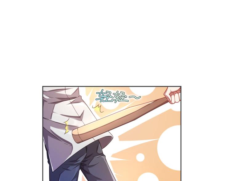 第08话2