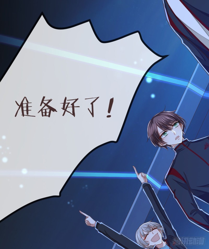 第89话38