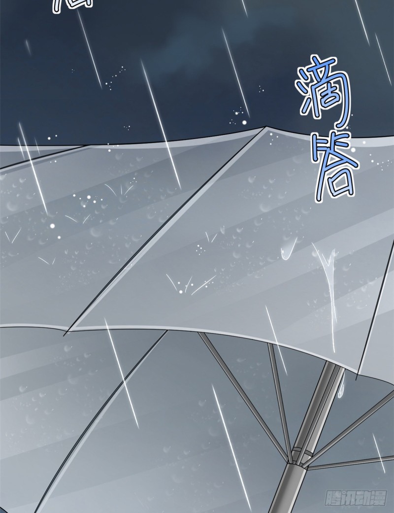 第82话16