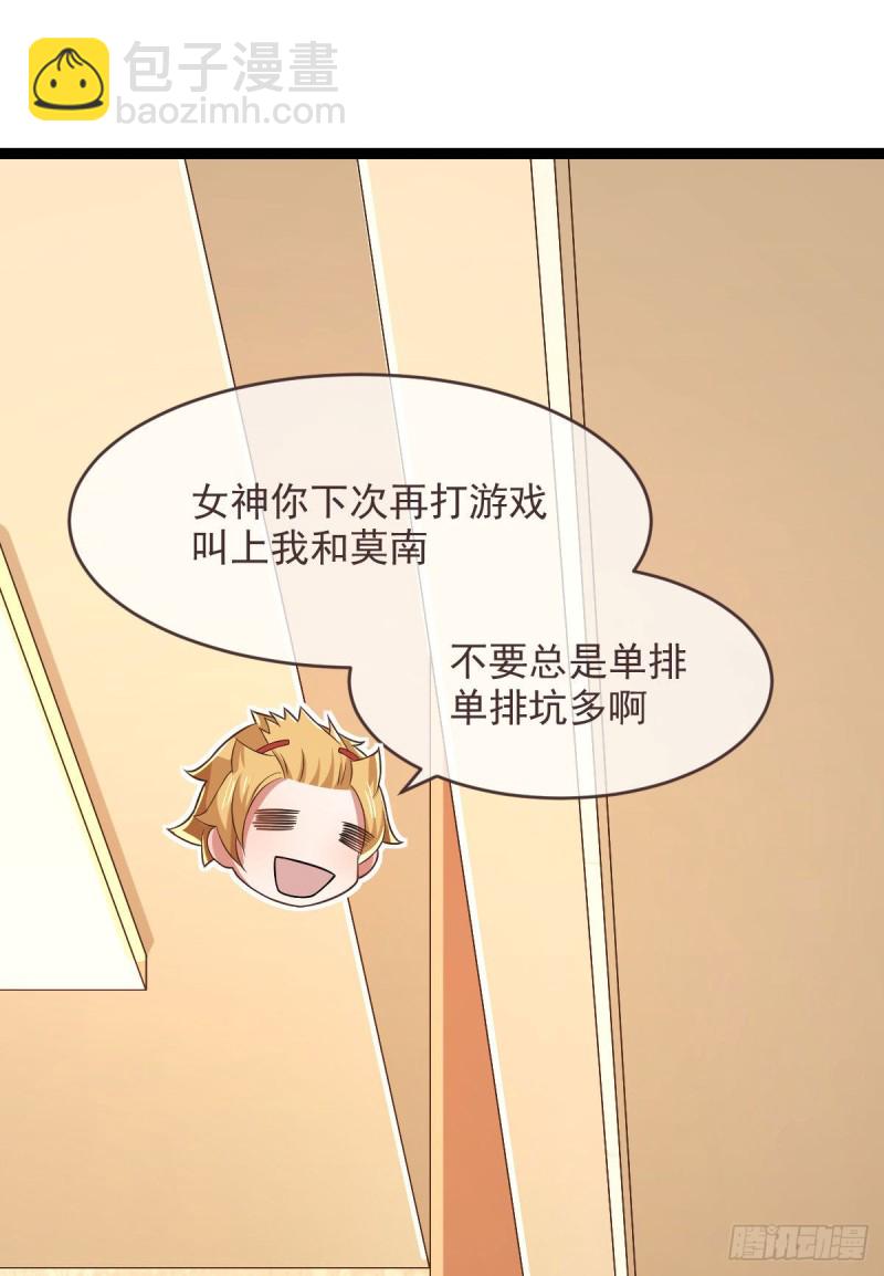 第78话42