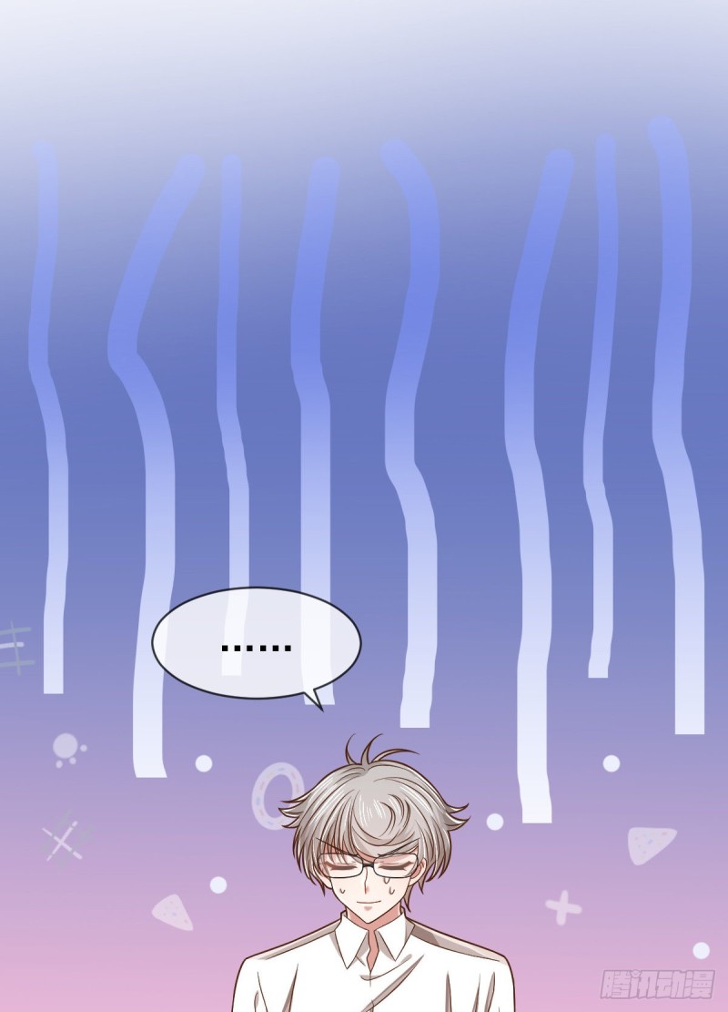 第87话42