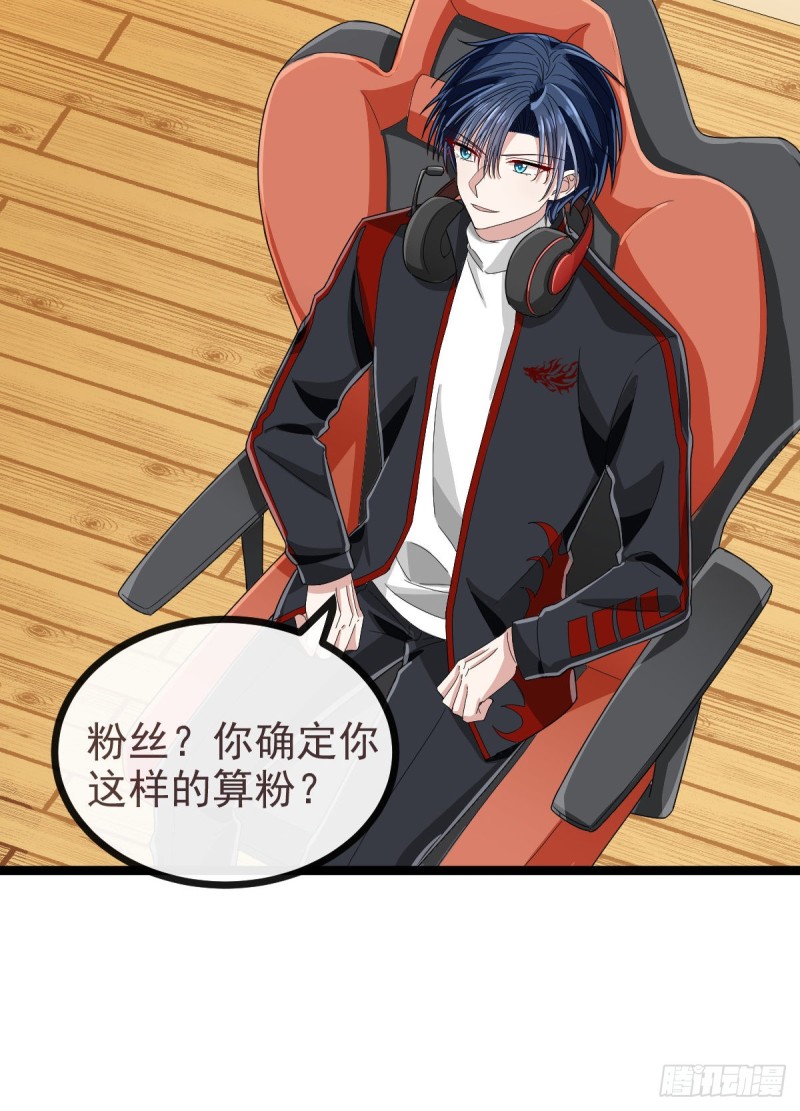第102话37