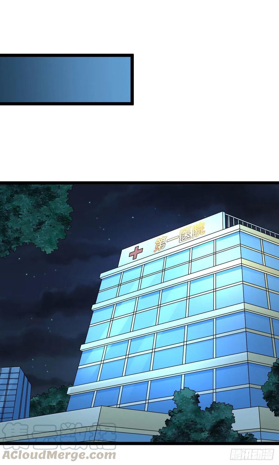 第105话36