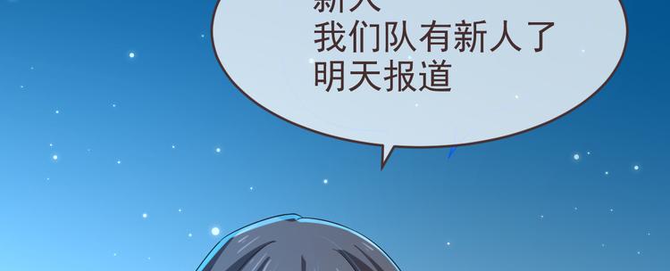 第19话23