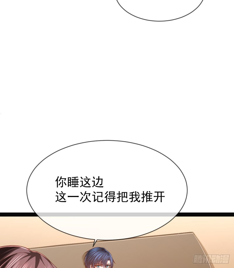 第85话16