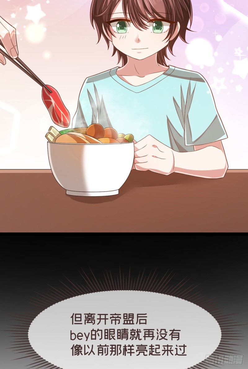 第78话34