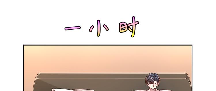 第39话55