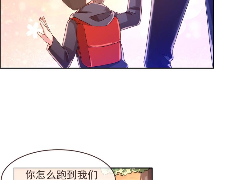第03话14